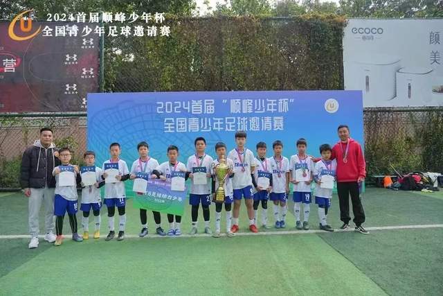 密歇根大等4院校与庞清方保持联系 他仍未择校