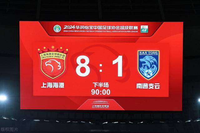 活塞克篮网3连胜 马克西29分76人送奇才4连败