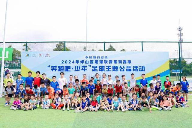 25/26赛季法乙前瞻:兰斯夺冠大热 1队刚获资格