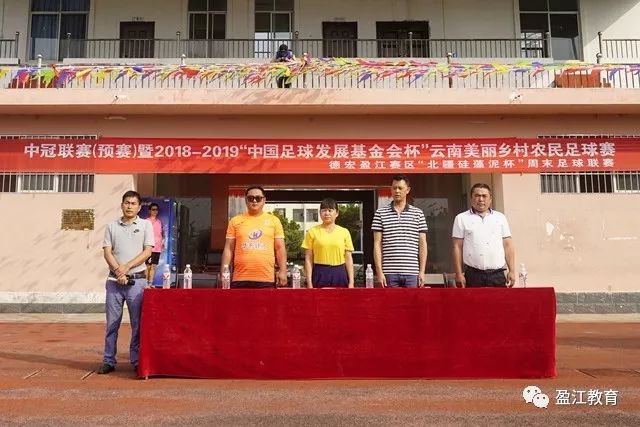 FIFA裁判安排有学问 乌兹籍裁判将执法印中战